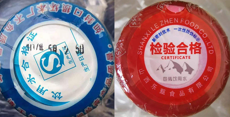 桶裝水行業(yè)怎么選擇噴碼設(shè)備？-廣州瑞潤(rùn)