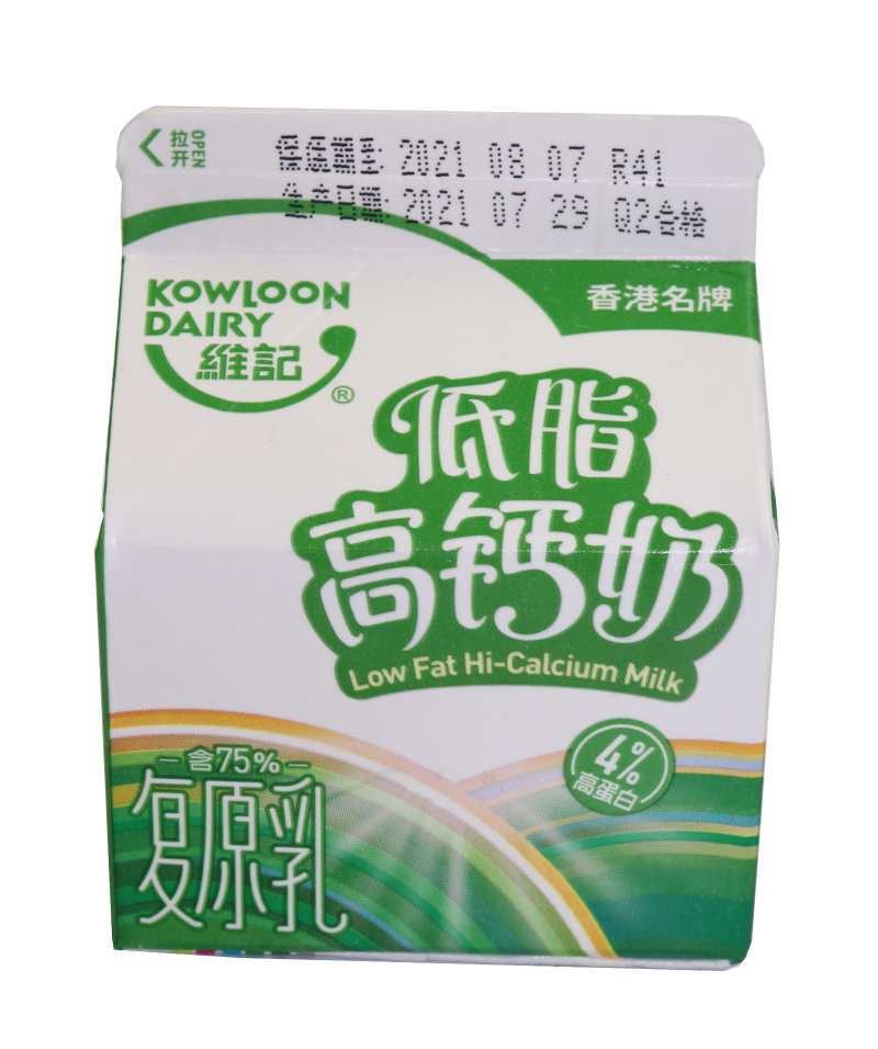 瑞潤系列噴碼機(jī)在乳制品包裝盒上的噴碼應(yīng)用案例